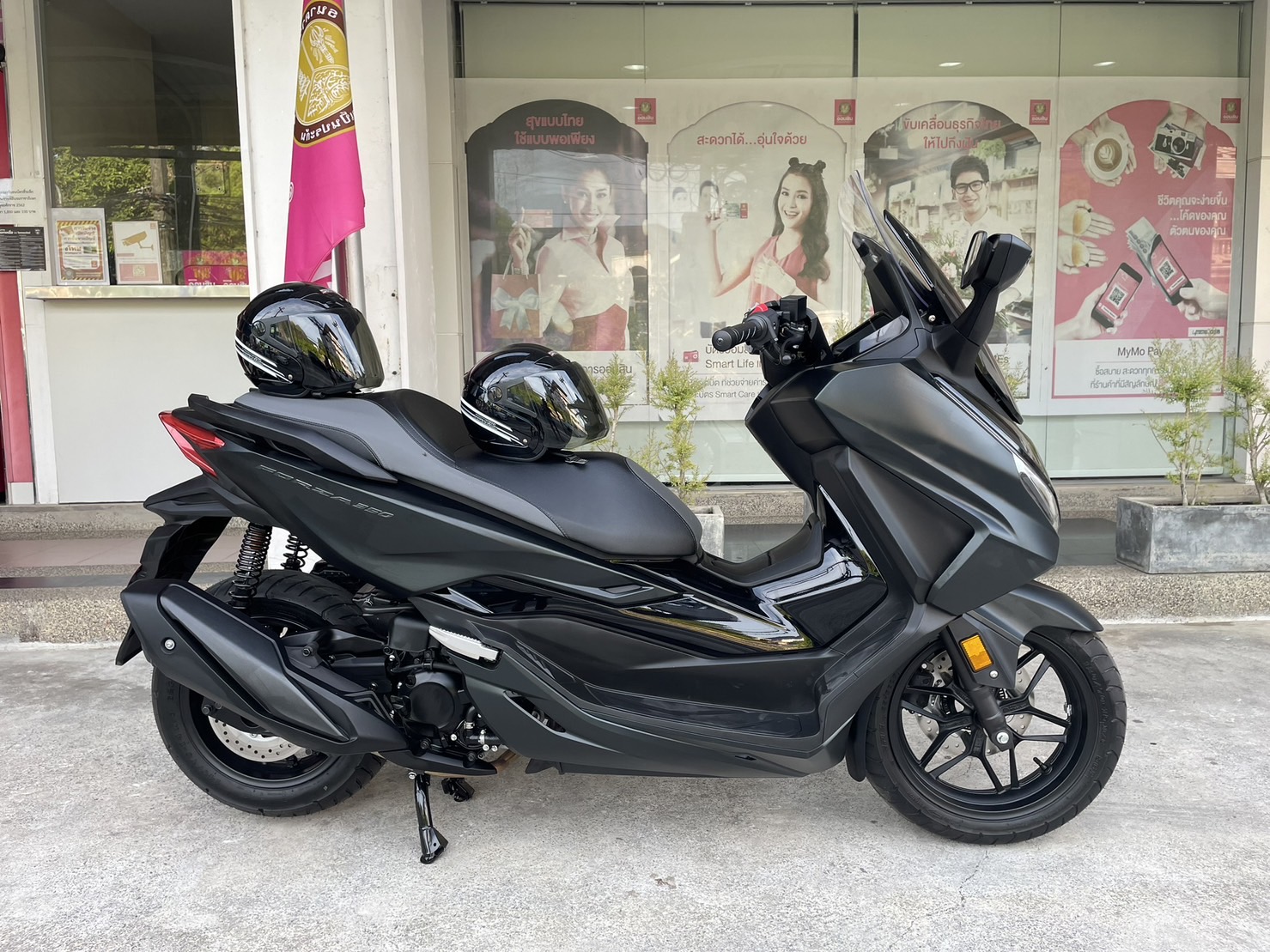 Honda Forza350