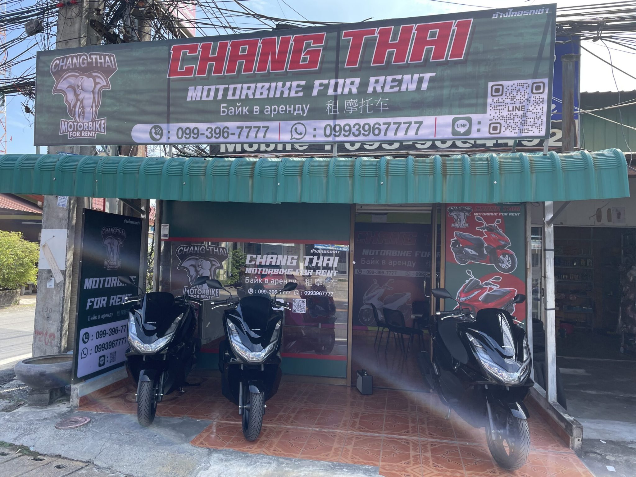 How to choose a company for rent motorbike?