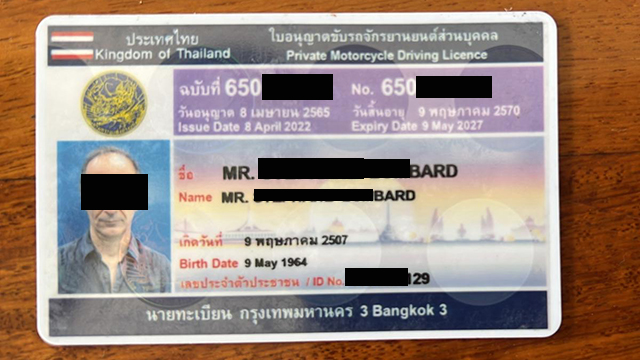 Thai Driving License