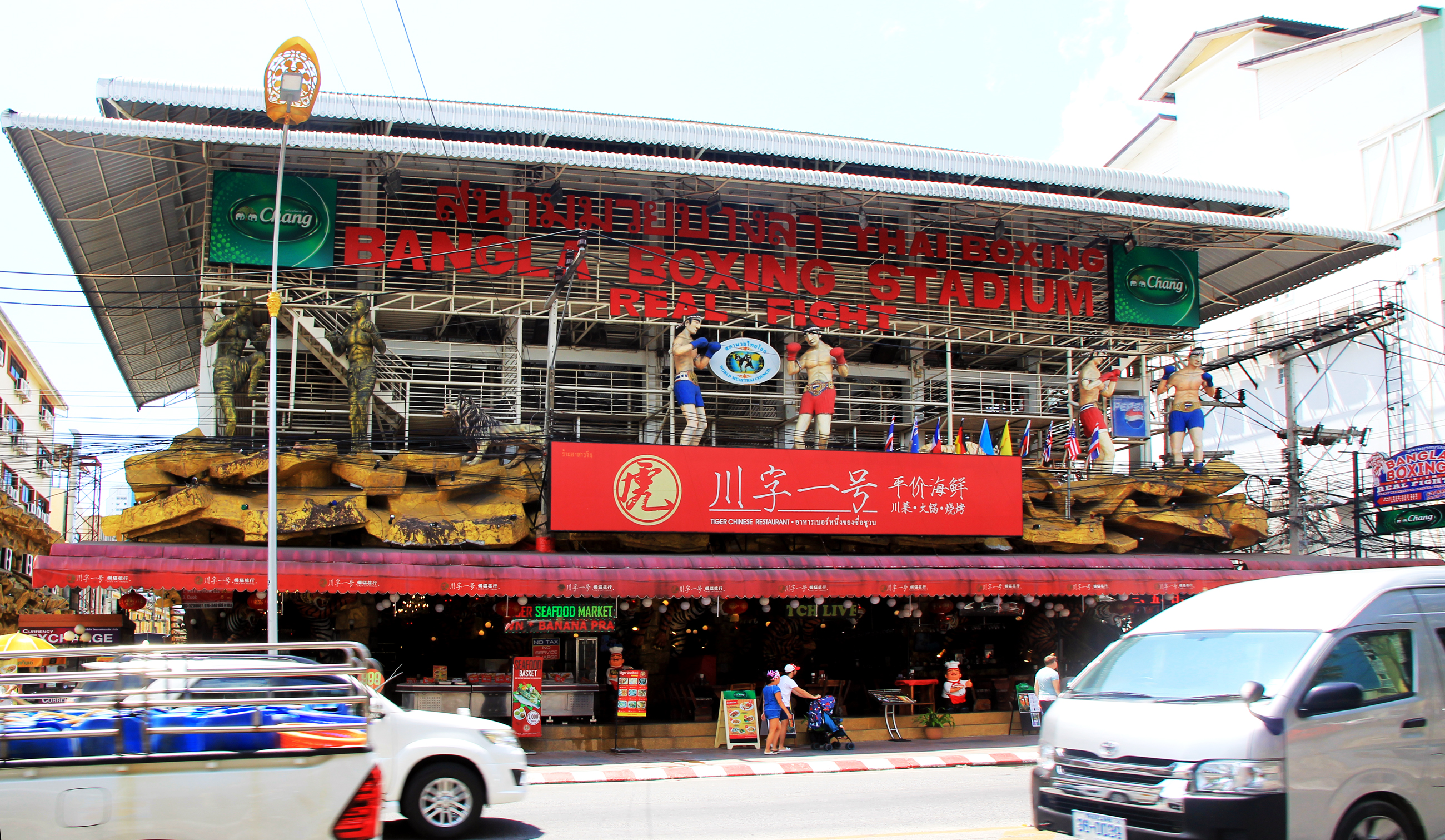 Sport activity in Phuket 2 Bangla Boxing Stadium Muay Thai venue in Patong, Phuket